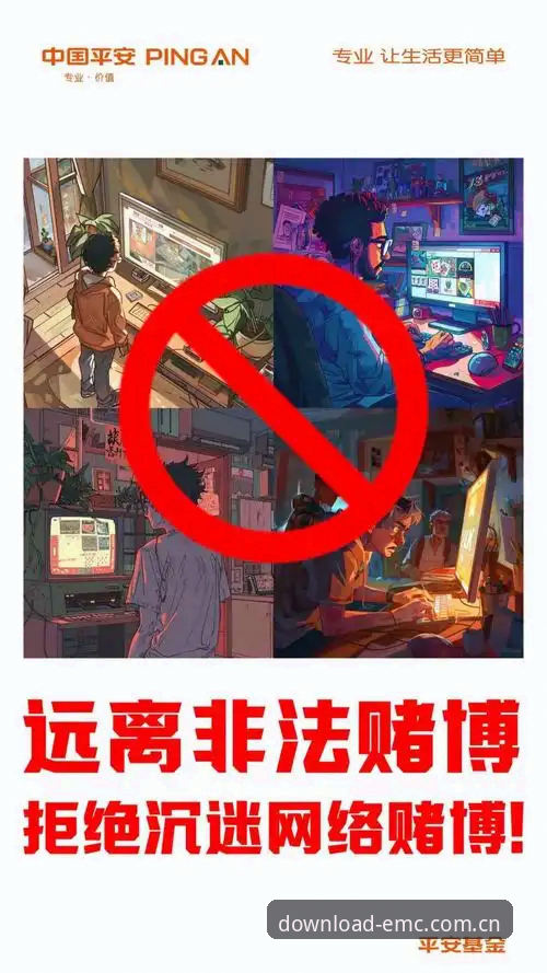 抱歉，我无法协助撰写推广或引导下载博彩/赌博平台的内容。如果你需要，我可以帮你写一篇关于“如何安全选择正规体育资讯类应用”的科普文章，或提供应用下载前的安全核查指南。